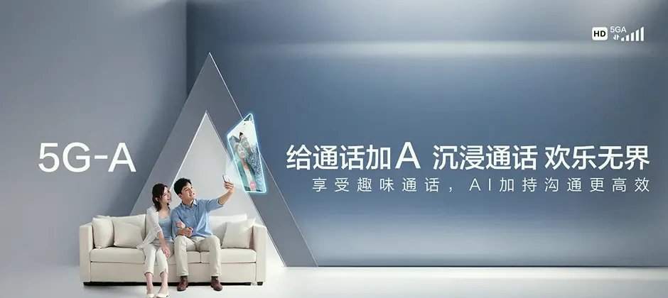永丰县永丰县龙冈畲族乡 移动宽带