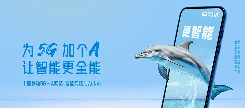 永丰县永丰县瑶田镇 移动宽带